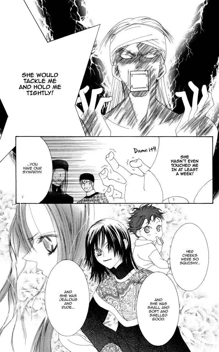 Mitsuzuki Kashou no Tsuki Gaiden Chapter 1 28